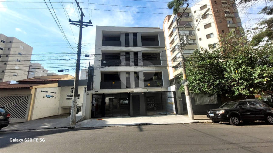 Foto REO1097169