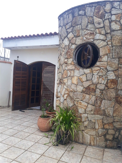 Foto REO1097190