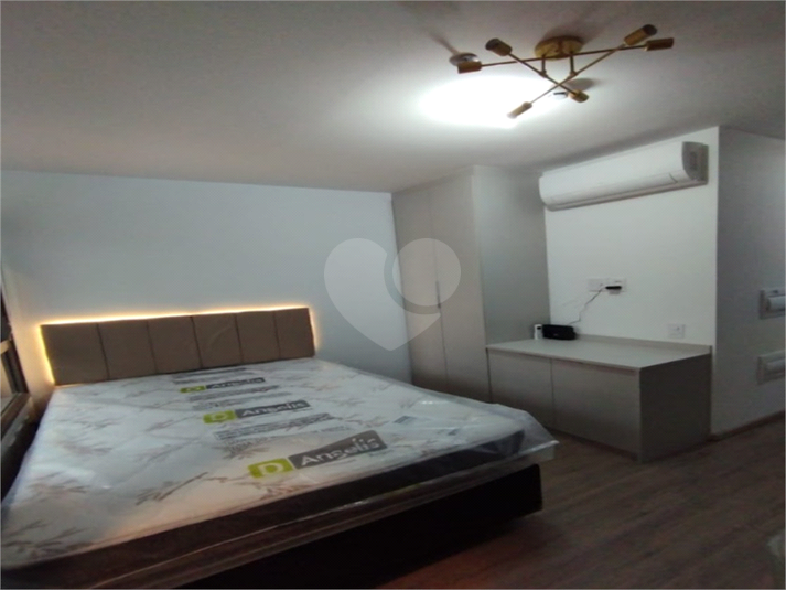 Foto REO1097195