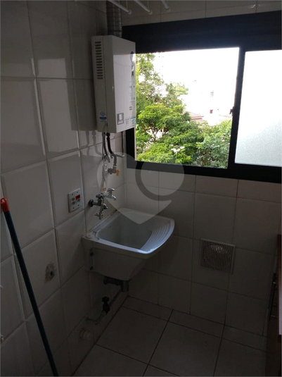 Foto REO1097235