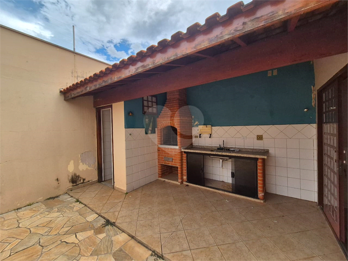 Foto REO1097242