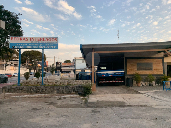 Foto REO1097247