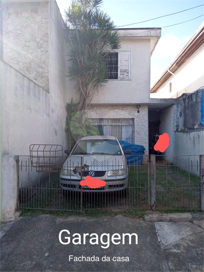 Foto REO1097256