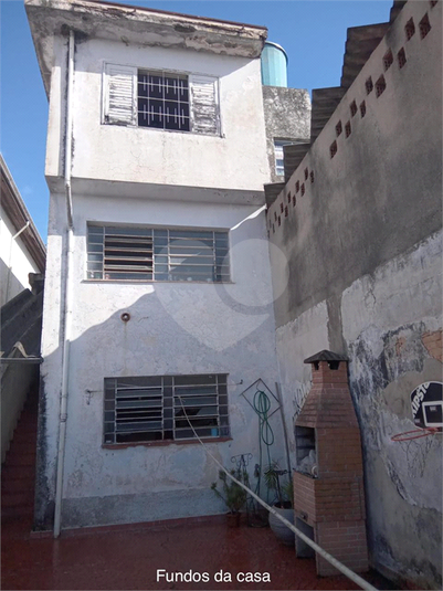 Foto REO1097256