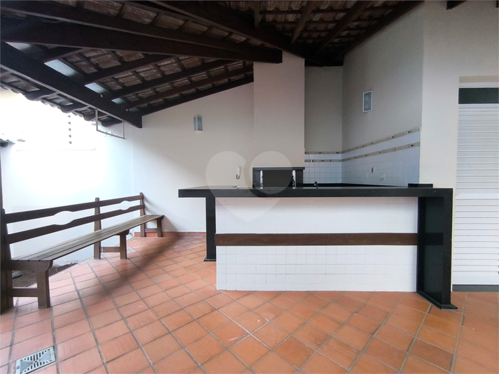 Foto REO1097279