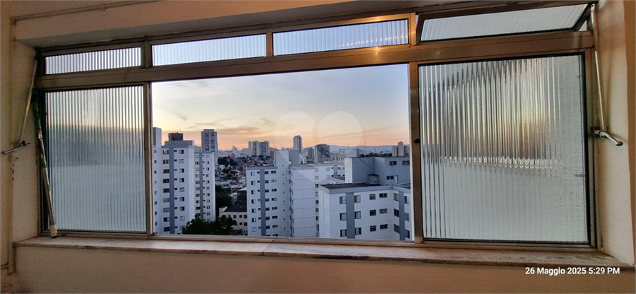 Foto REO1097343