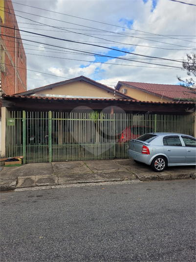 Foto REO1097345