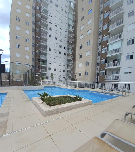 Foto REO1097363