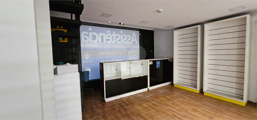 Foto REO1097366