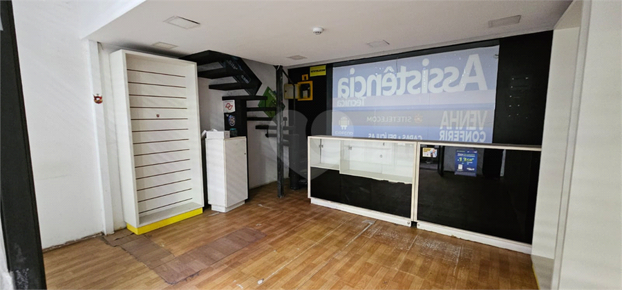 Foto REO1097366
