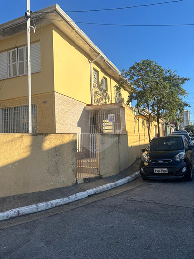 Foto REO1097381