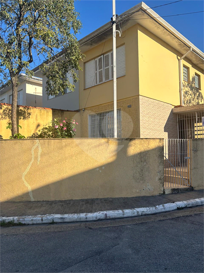 Foto REO1097381