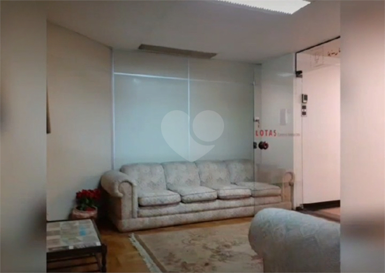 Foto REO1097386