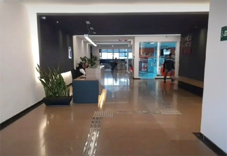 Foto REO1097386