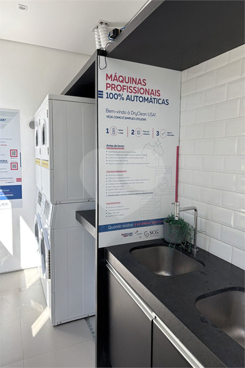 Foto REO1097400