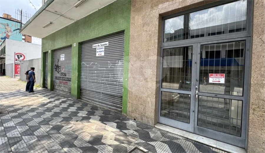 Foto REO1097401
