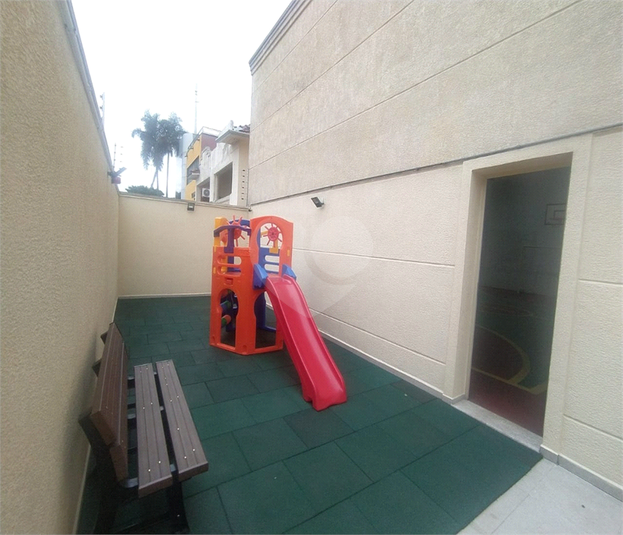 Foto REO1097421