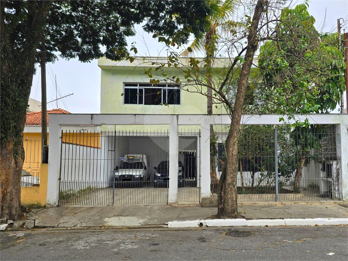 Foto REO1097424