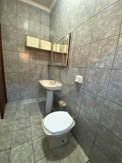 Foto REO1097431