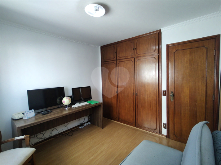 Foto REO1097445