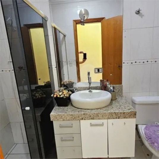 Foto REO1097464