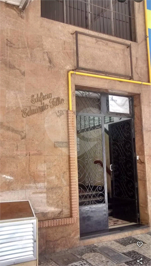 Foto REO1097477