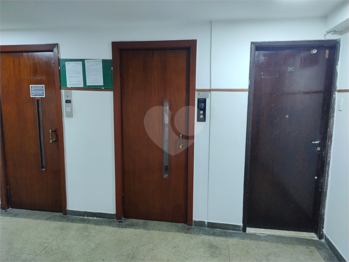 Foto REO1097477