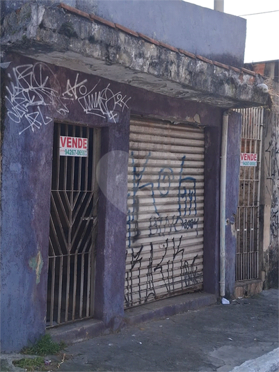 ENTRADA DA CASA  E DA CASA DOS FUNDOS 