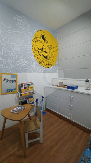 Foto REO1097517