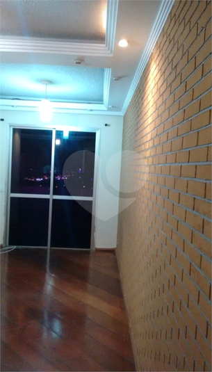 Foto REO1097539