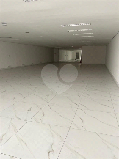 Foto REO1097547