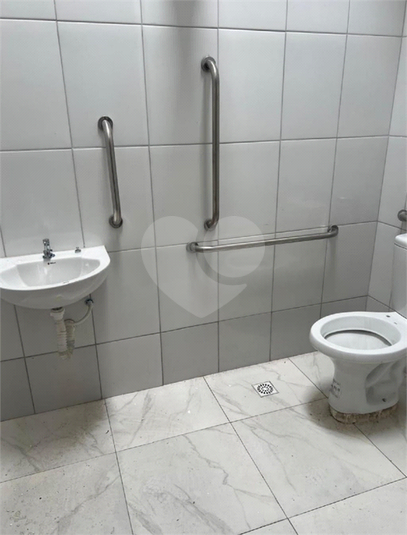 Foto REO1097547