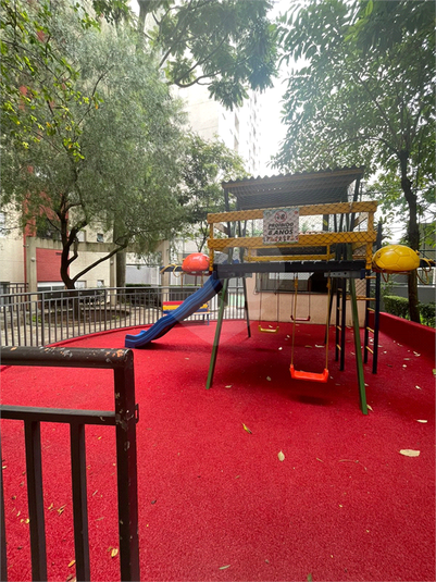 Foto REO1097552