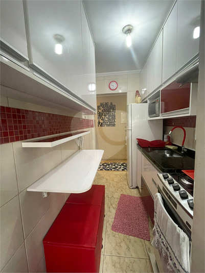 Foto REO1097552