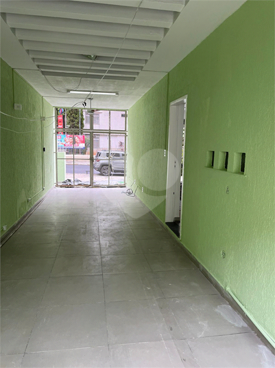 Foto REO1097568