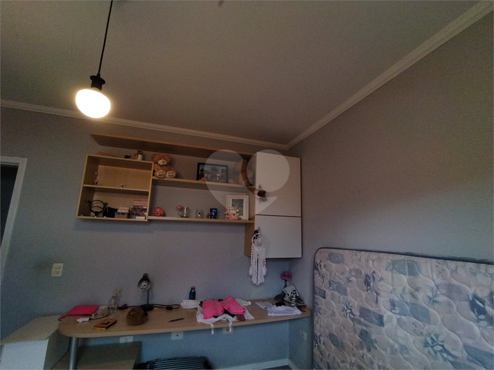 Foto REO1097581