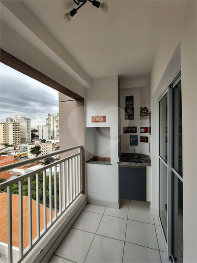Foto REO1097585