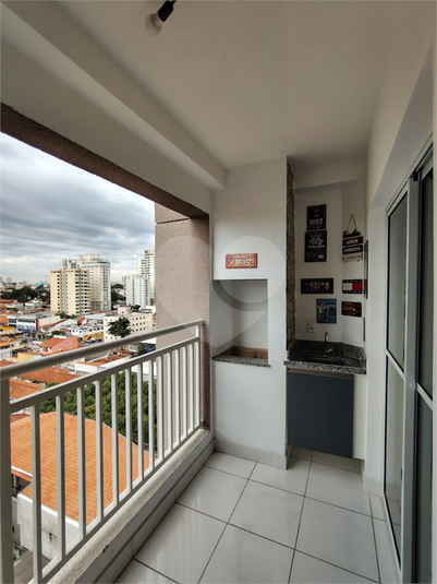 Foto REO1097585