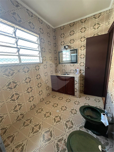 Foto REO1097590