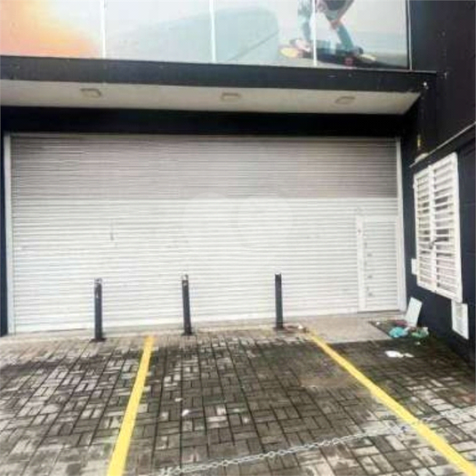 Foto REO1097611