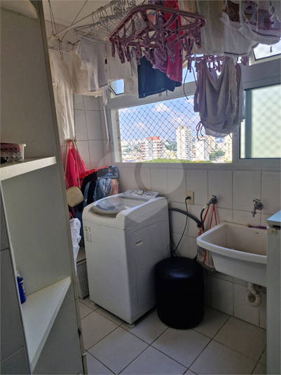 Foto REO1097618