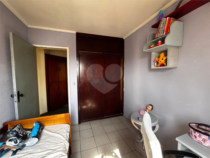 Foto REO1097631