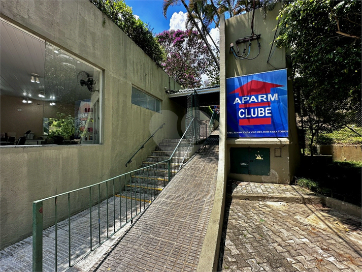 Foto REO1097642