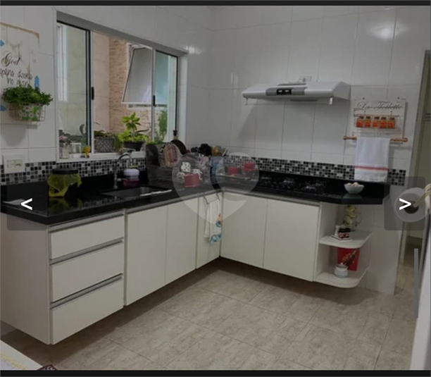 Foto REO1097644