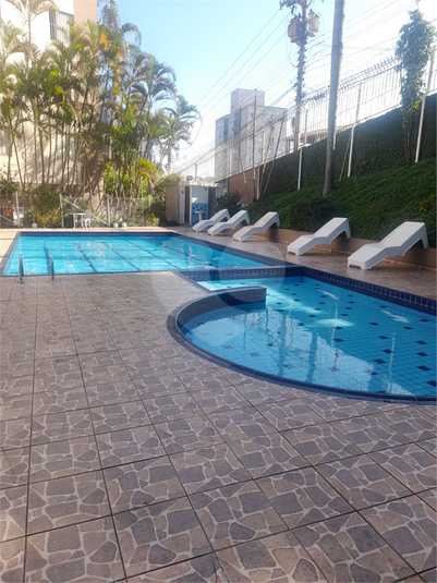 Piscina  Infantil 