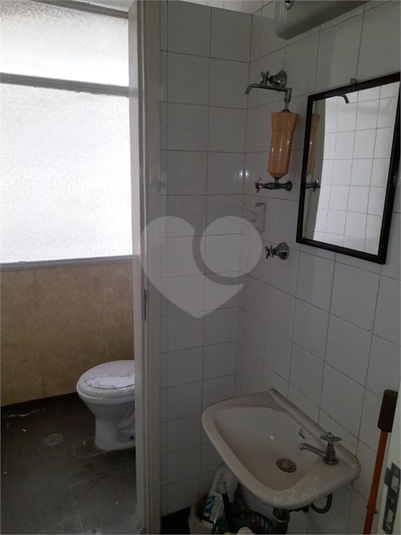 Foto REO1097694