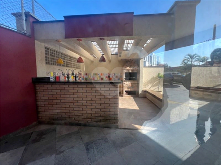 Foto REO1097710