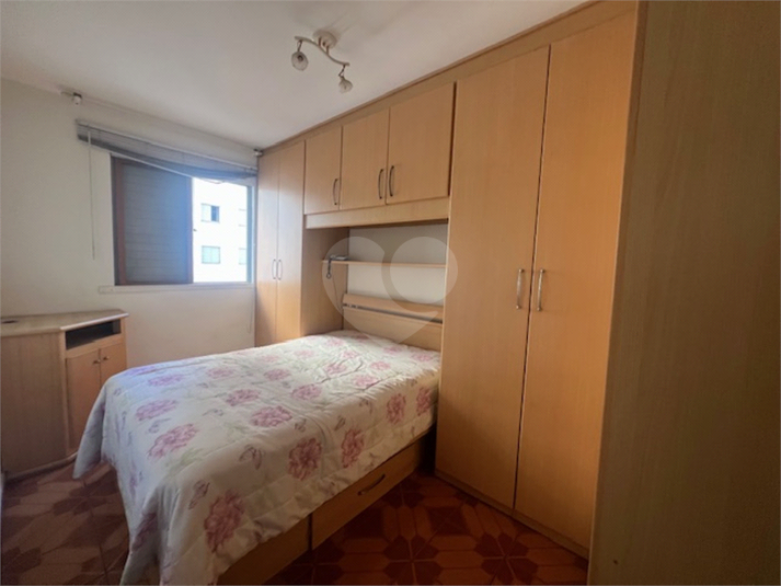 Foto REO1097710