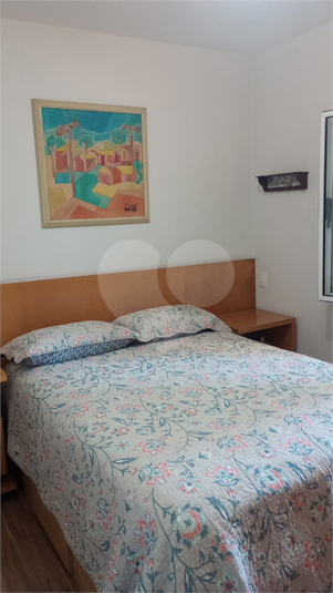 Foto REO1097730