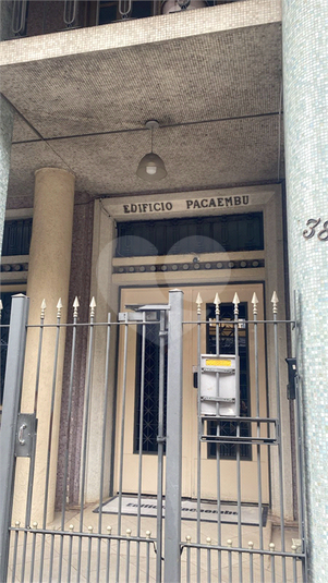 Foto REO1097743